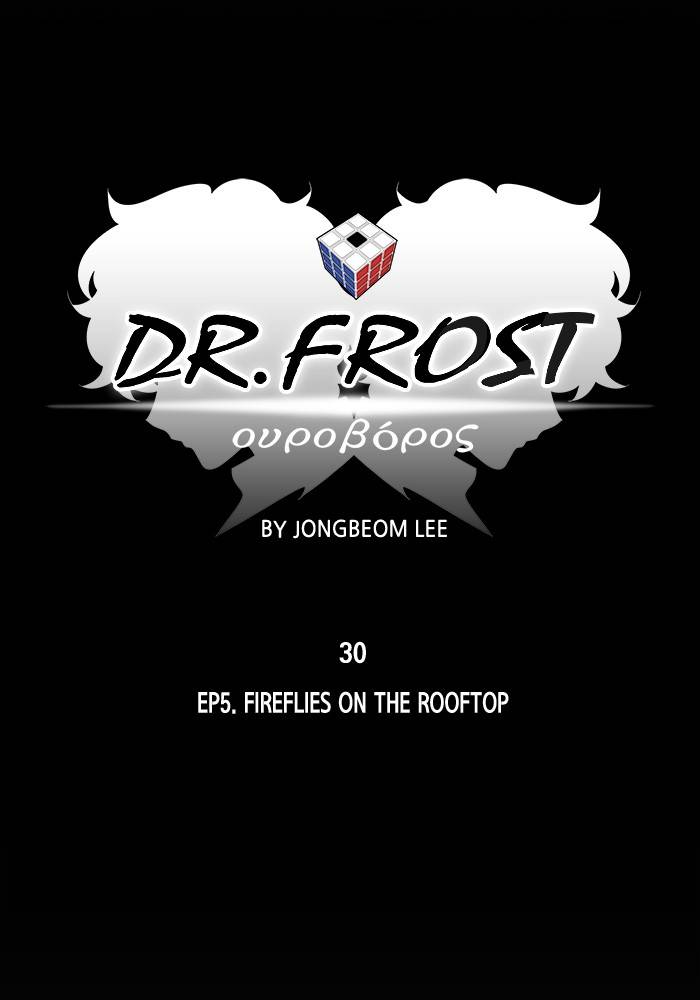 Dr. Frost Chapter 192 page 17