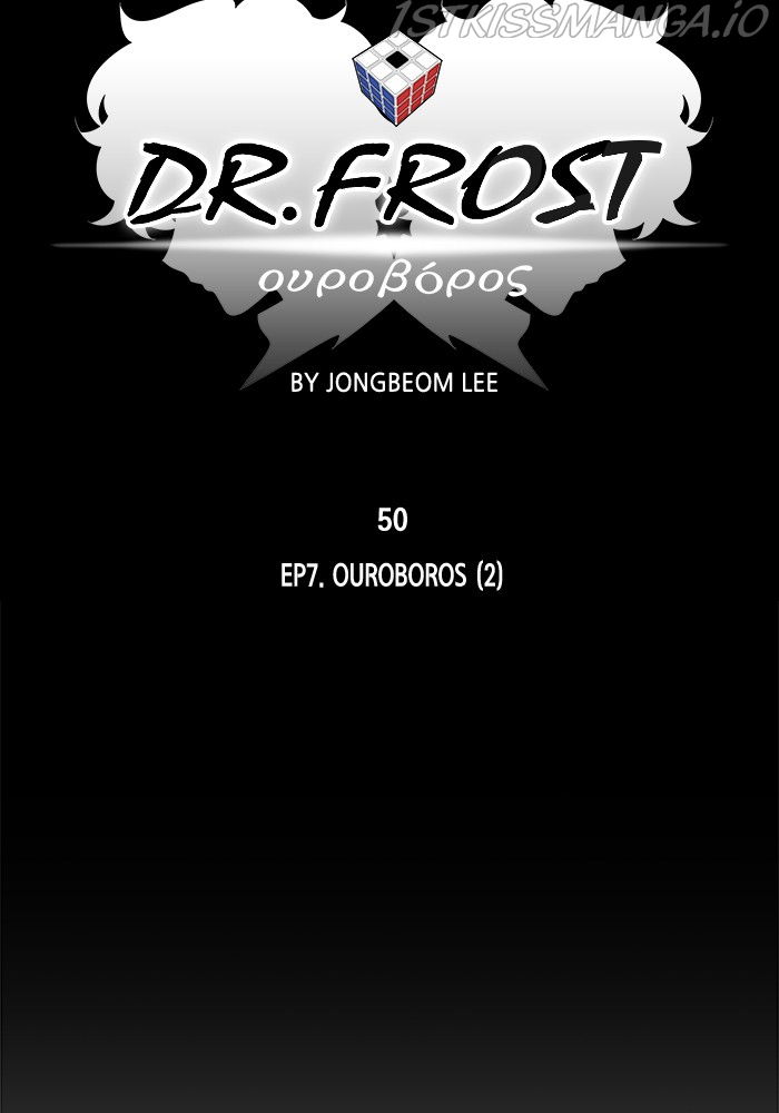 Dr. Frost Chapter 213 page 7