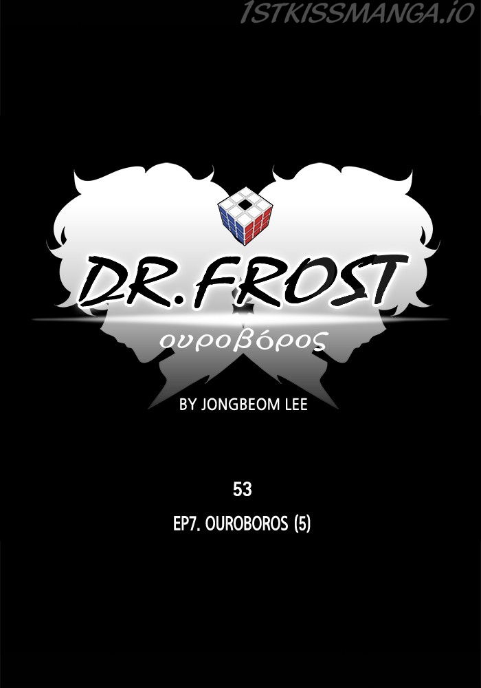 Dr. Frost Chapter 216 page 17