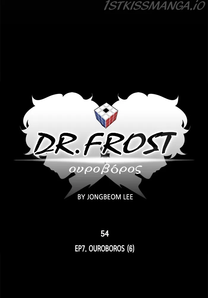 Dr. Frost Chapter 217 page 26