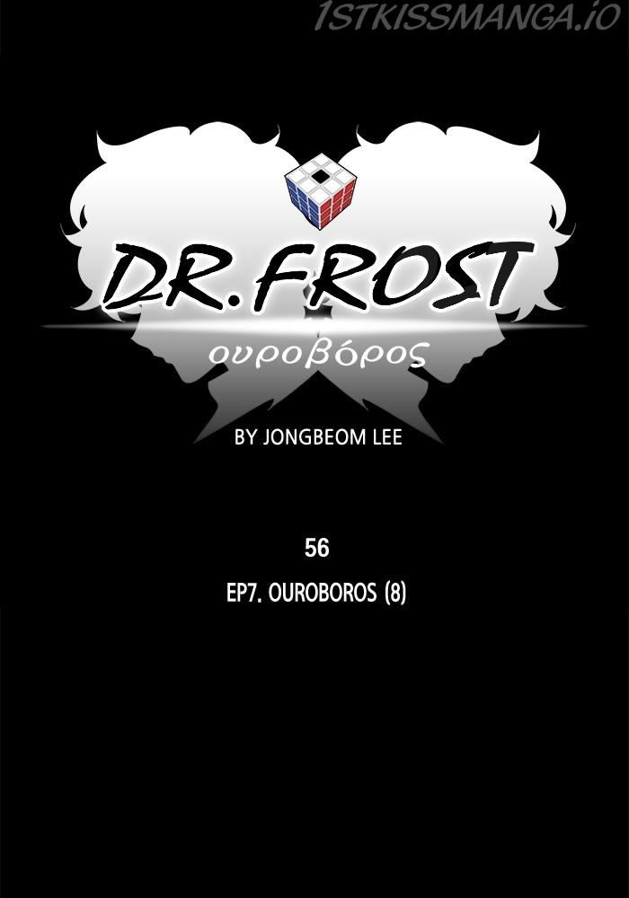 Dr. Frost Chapter 219 page 10