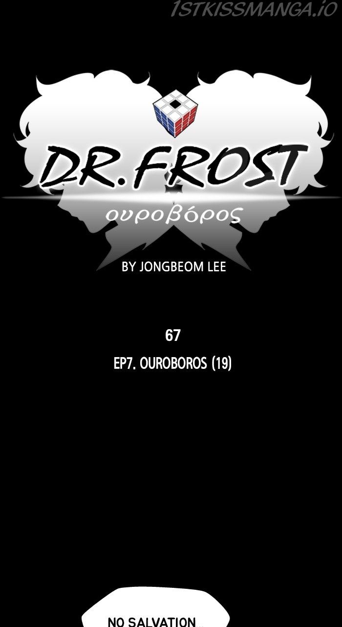 Dr. Frost Chapter 230 page 15