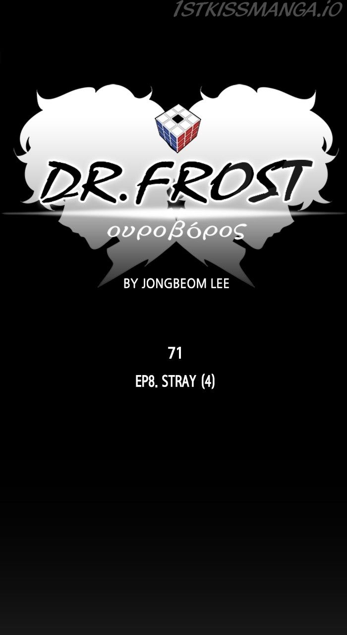 Dr. Frost Chapter 234 page 27