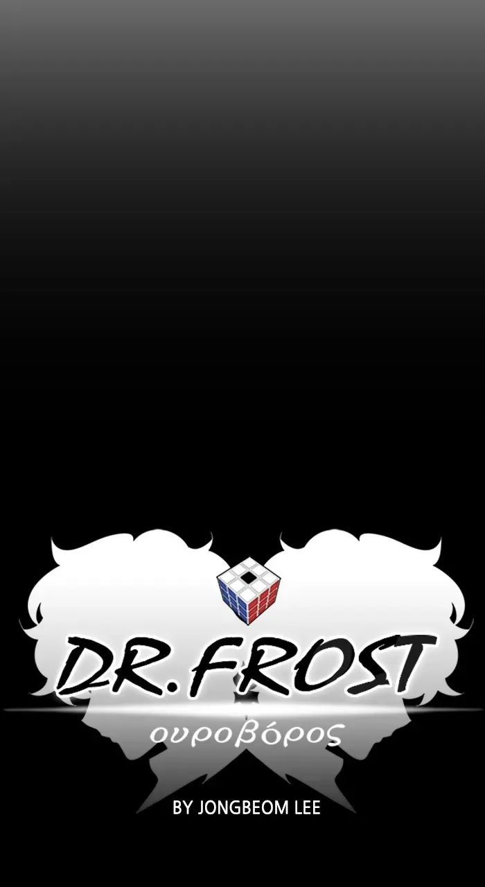 Dr. Frost Chapter 239 page 16