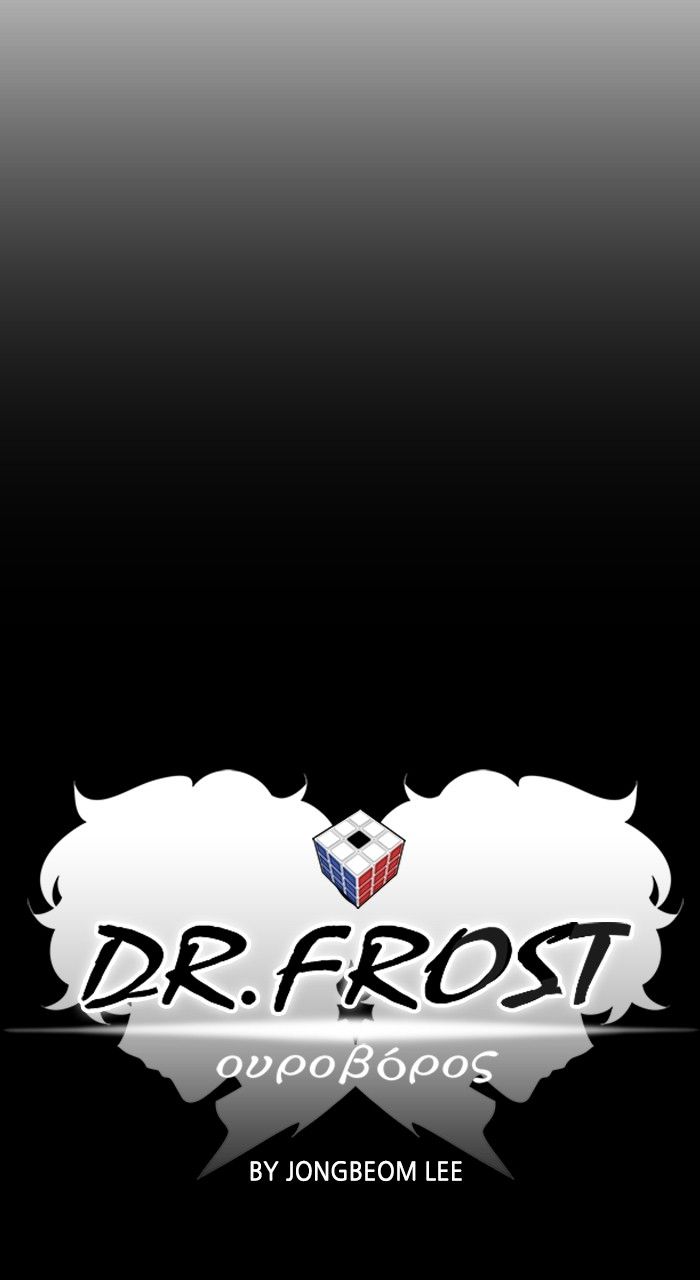 Dr. Frost Chapter 240 page 15