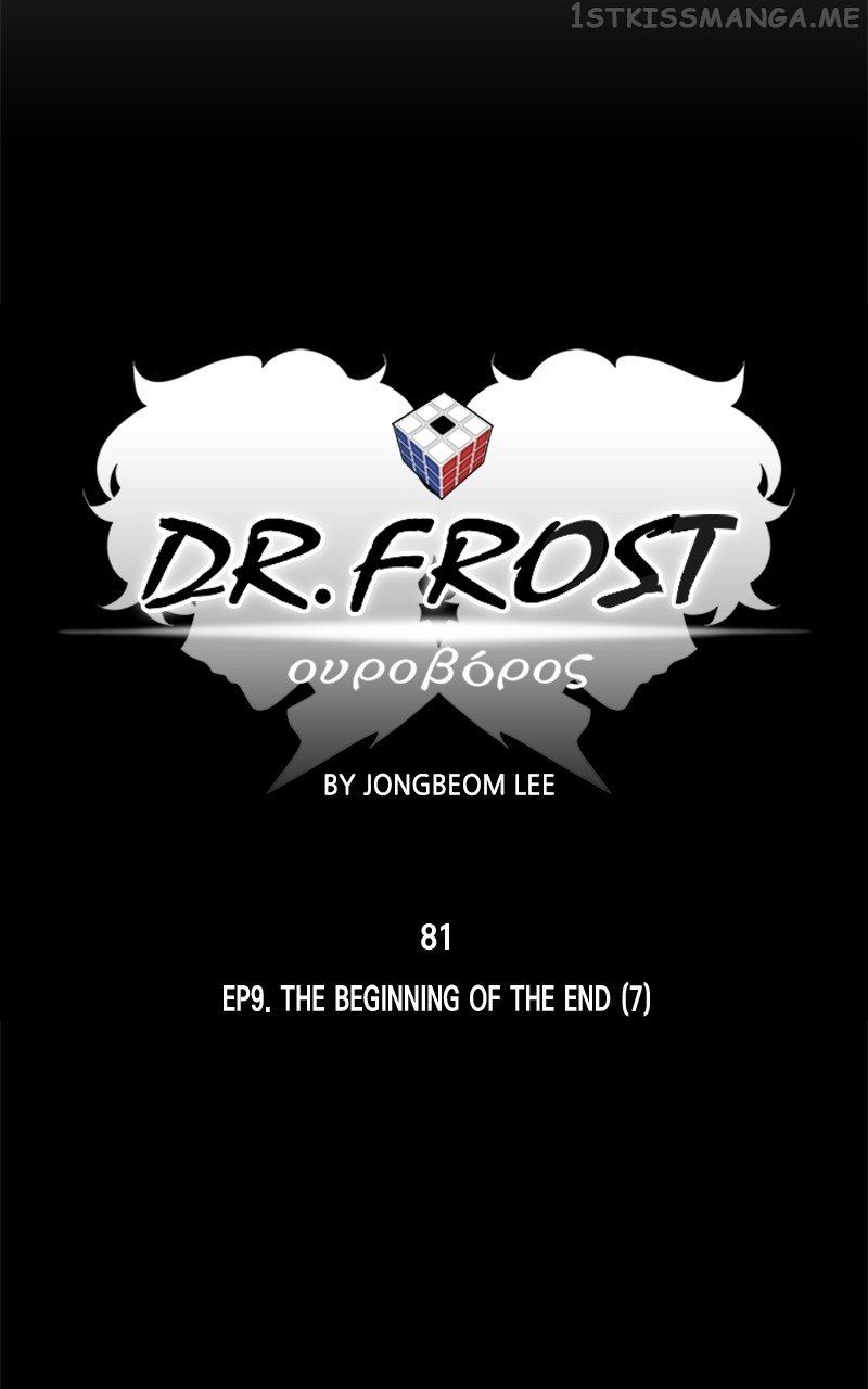 Dr. Frost Chapter 244 page 15