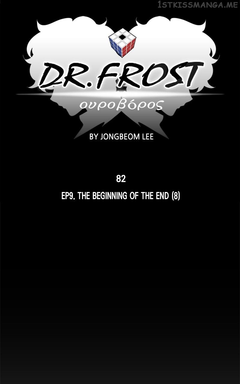 Dr. Frost Chapter 245 page 27