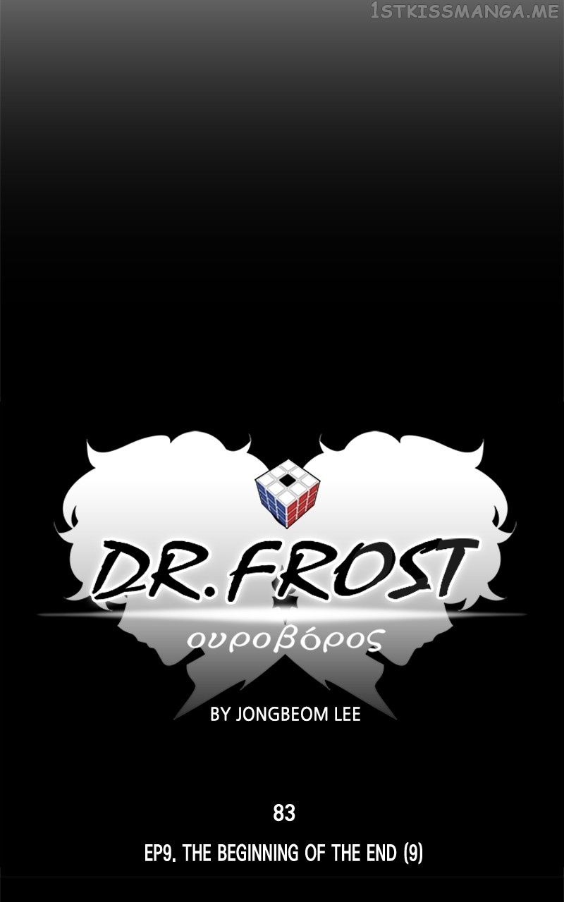 Dr. Frost Chapter 246 page 17