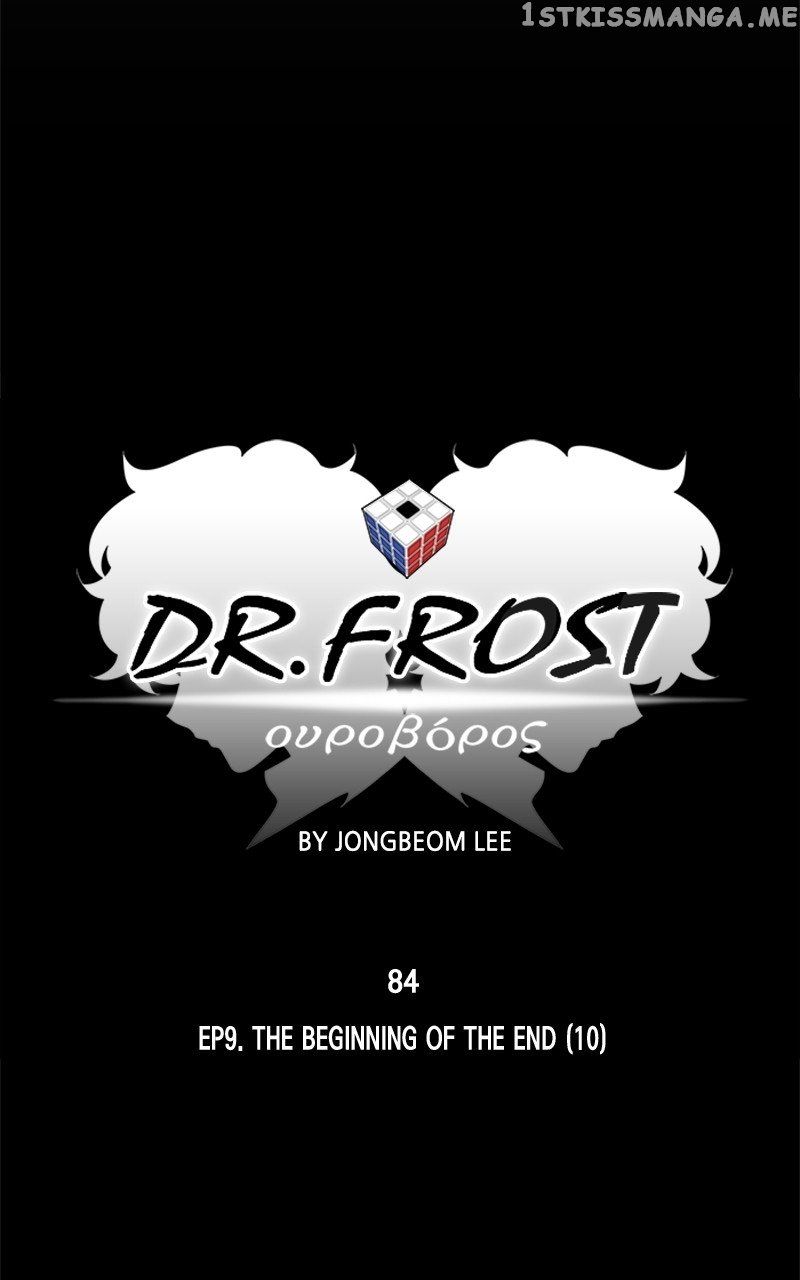 Dr. Frost Chapter 247 page 13
