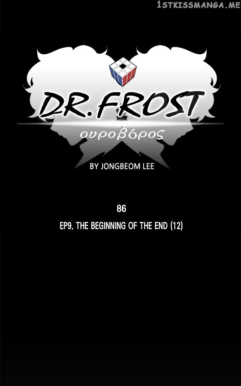 Dr. Frost Chapter 249 page 14