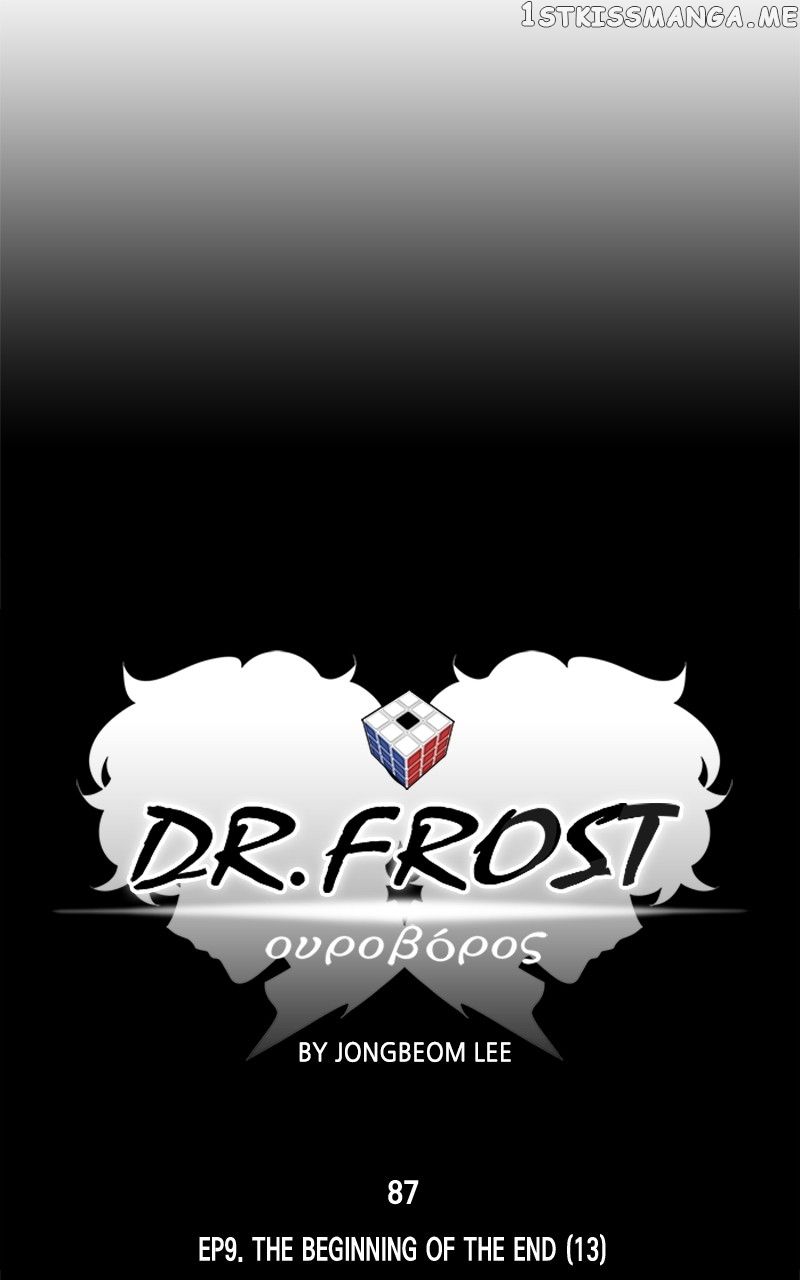 Dr. Frost Chapter 250 page 13