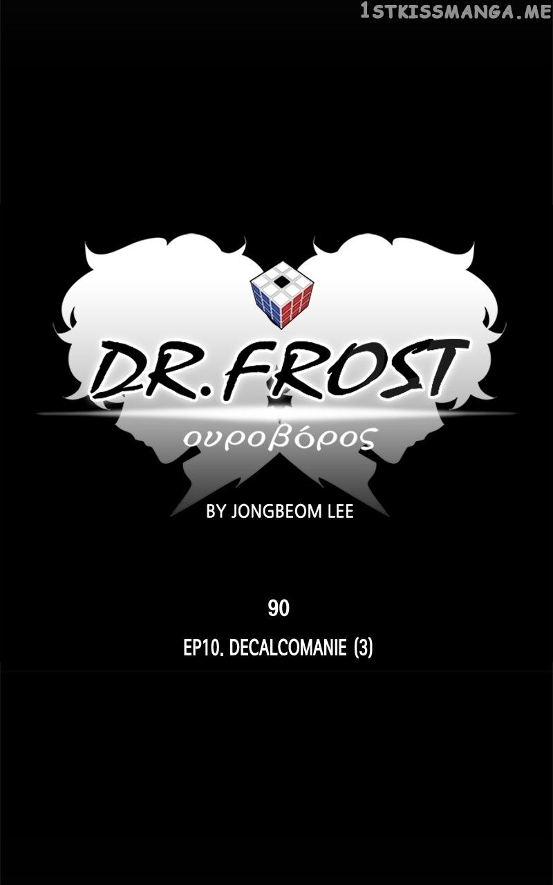Dr. Frost Chapter 253 page 12
