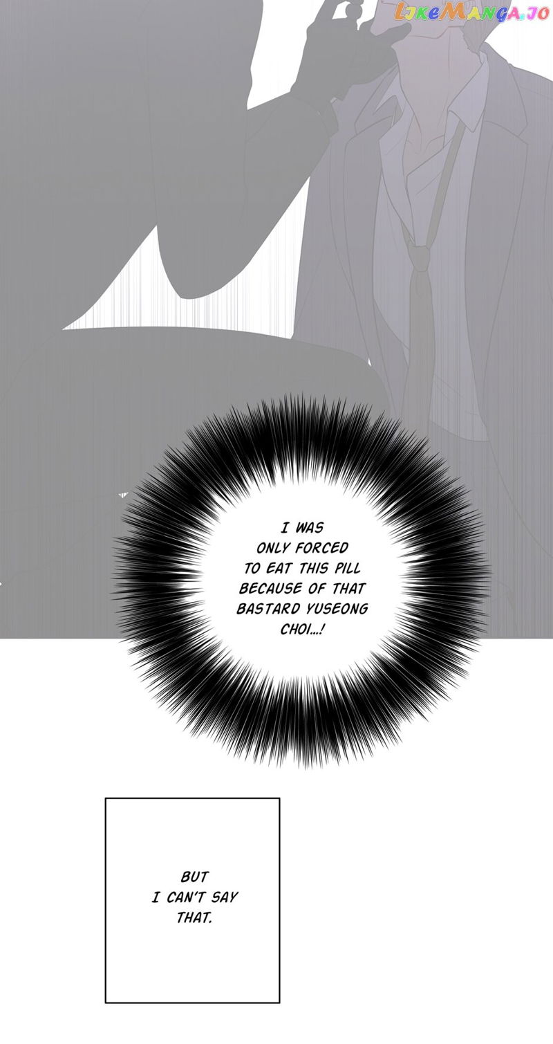 Trapped in a Webnovel as a Good for Nothing Chapter 160 page 41
