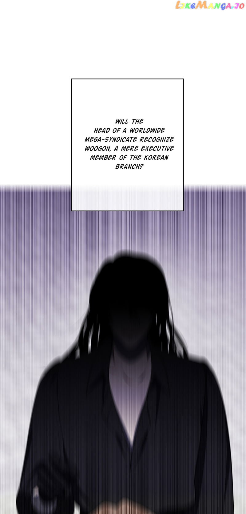 Trapped in a Webnovel as a Good for Nothing Chapter 161 page 23