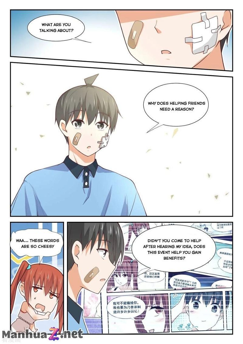 The Boy in the All-Girls School Chapter 356 page 6