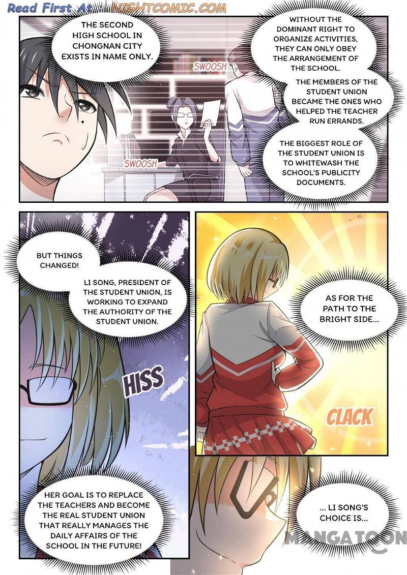 The Boy in the All-Girls School Chapter 467 page 3