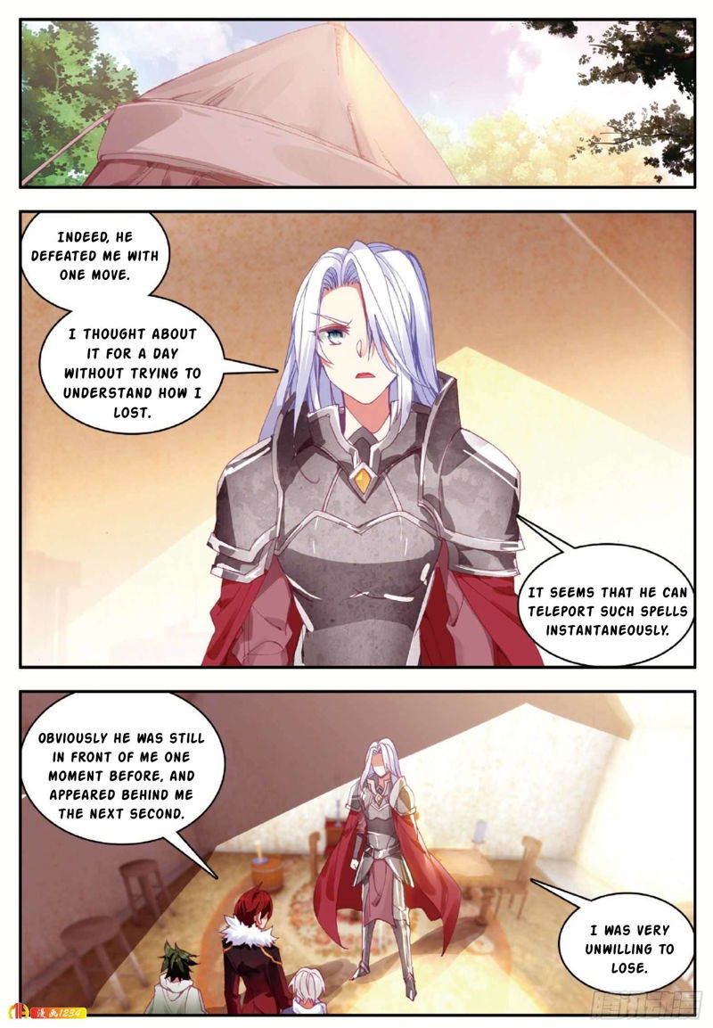 Shanliang de Sishen Chapter 82.5 page 5