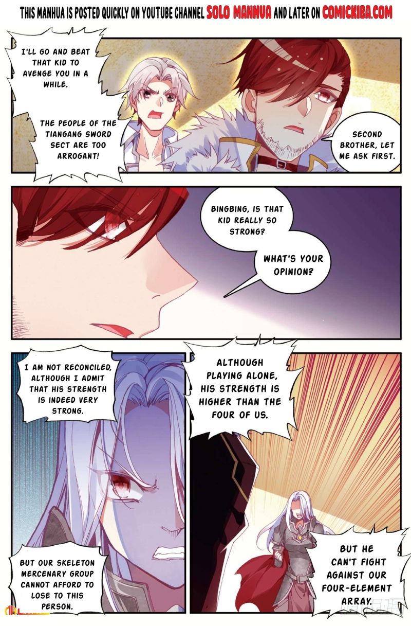 Shanliang de Sishen Chapter 82.5 page 6