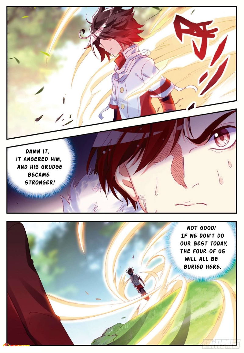 Shanliang de Sishen Chapter 84 page 7