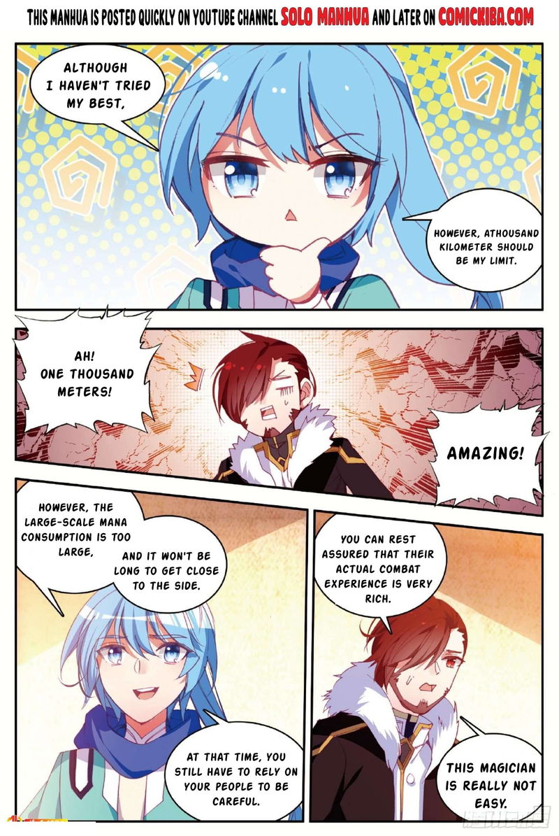 Shanliang de Sishen Chapter 85.5 page 8