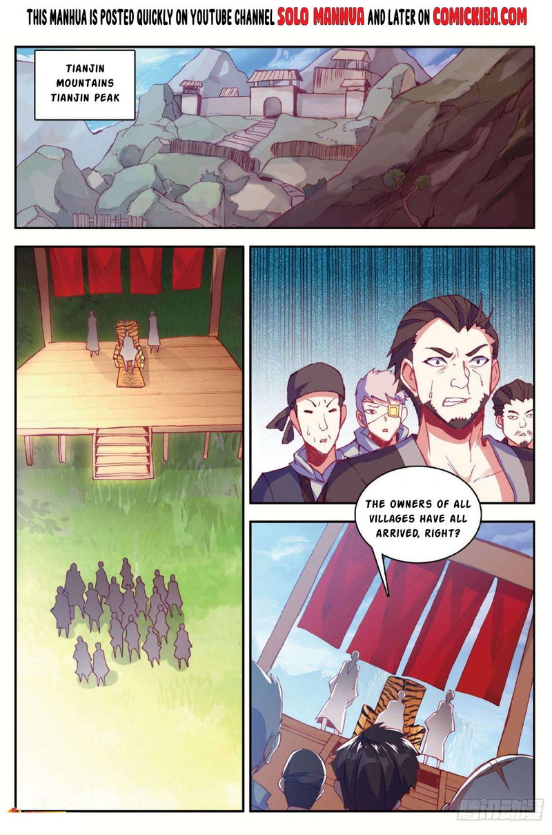 Shanliang de Sishen Chapter 85 page 4