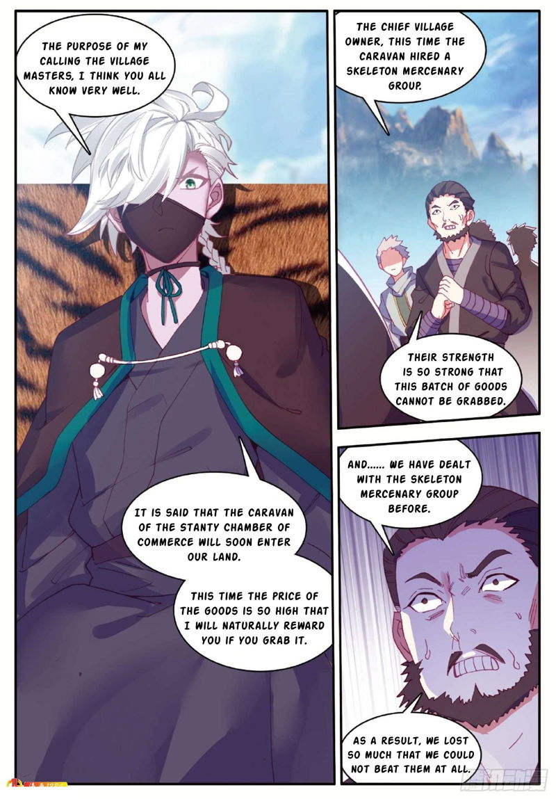 Shanliang de Sishen Chapter 85 page 5