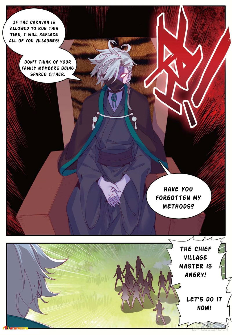 Shanliang de Sishen Chapter 85 page 7