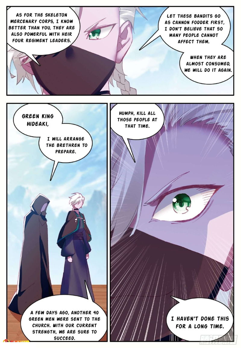 Shanliang de Sishen Chapter 85 page 9