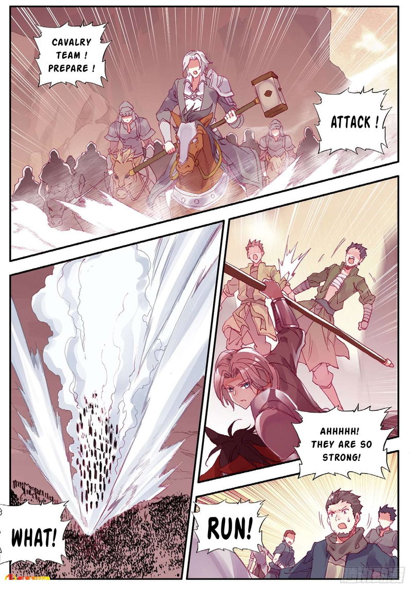 Shanliang de Sishen Chapter 86.5 page 5