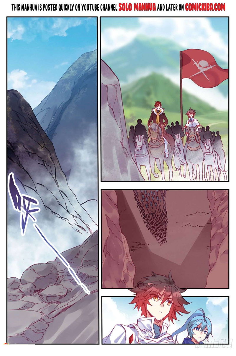 Shanliang de Sishen Chapter 86 page 2