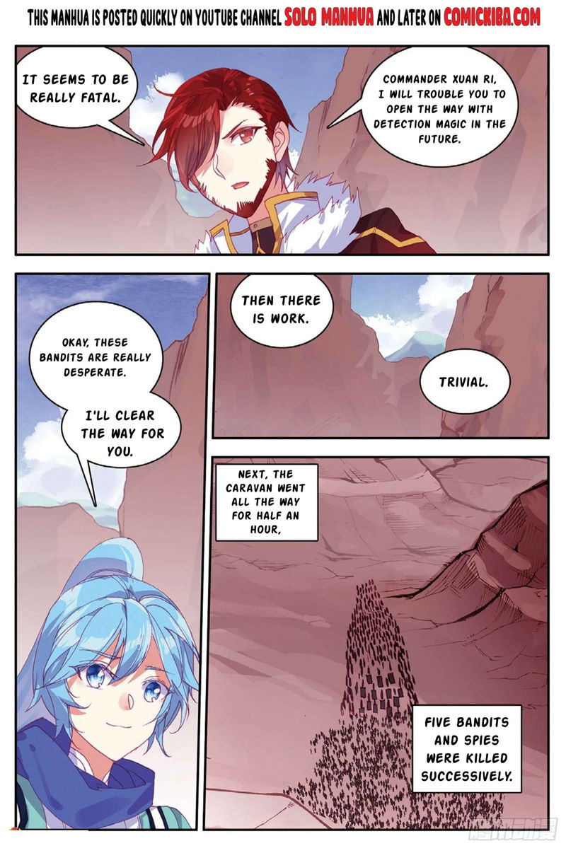 Shanliang de Sishen Chapter 86 page 6