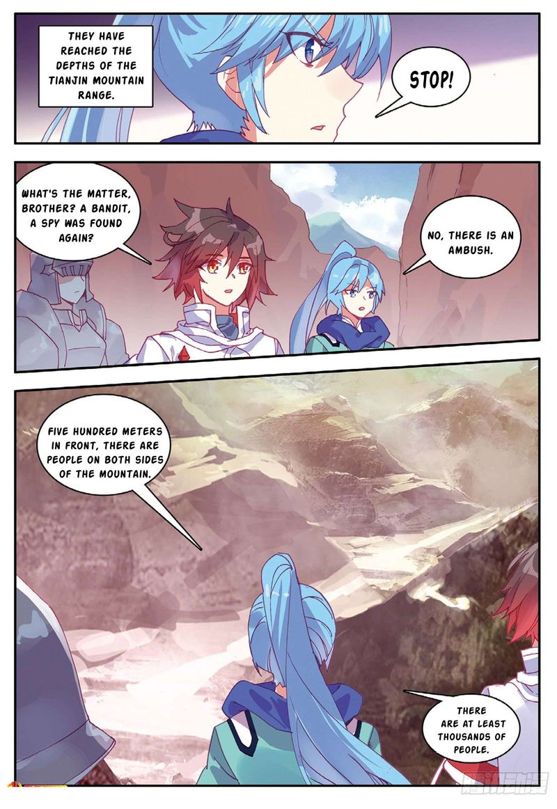 Shanliang de Sishen Chapter 86 page 7