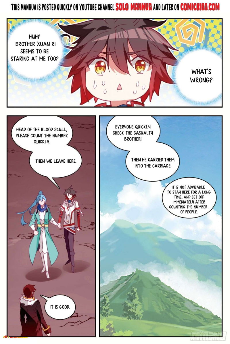 Shanliang de Sishen Chapter 88.5 page 12