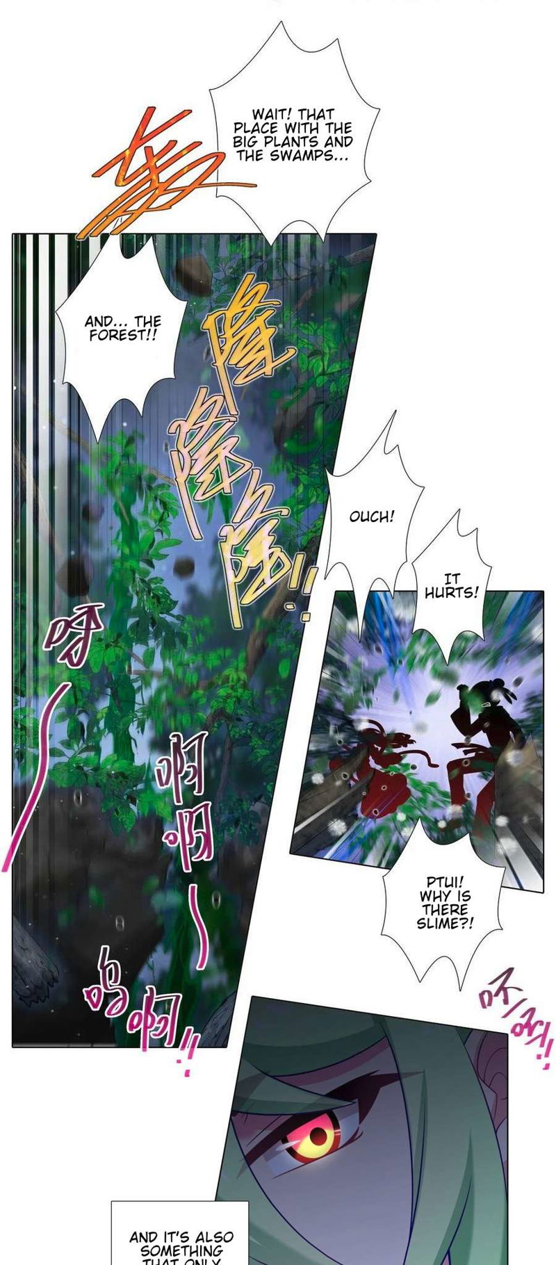 Wo Jia Dashi Xiong Naozi You Keng Chapter 487 page 5