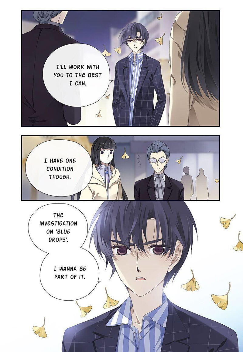 Lan Chi Chapter 304 page 6