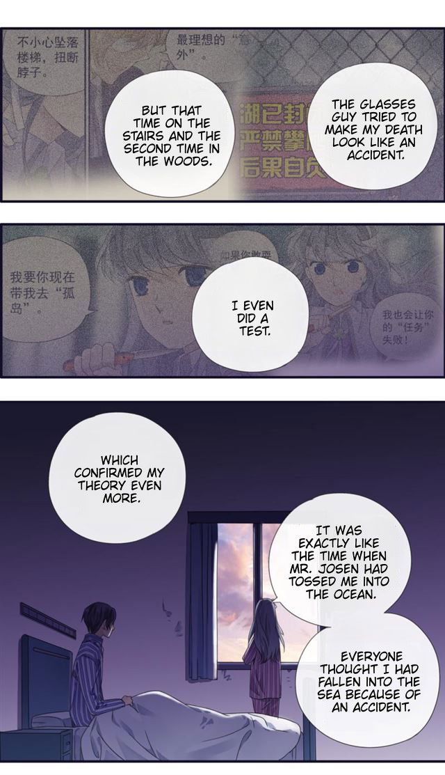 Lan Chi Chapter 89.09 page 3