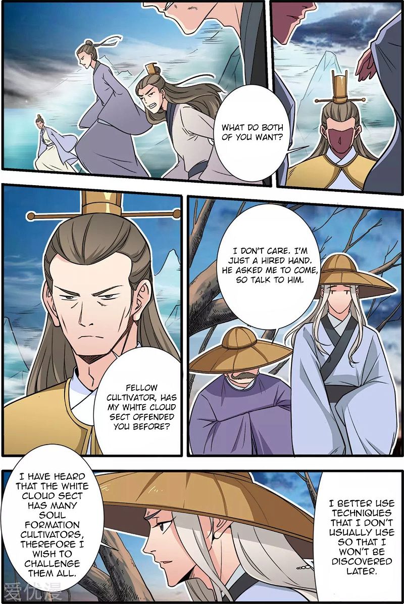 Xian Ni Chapter 163 page 21