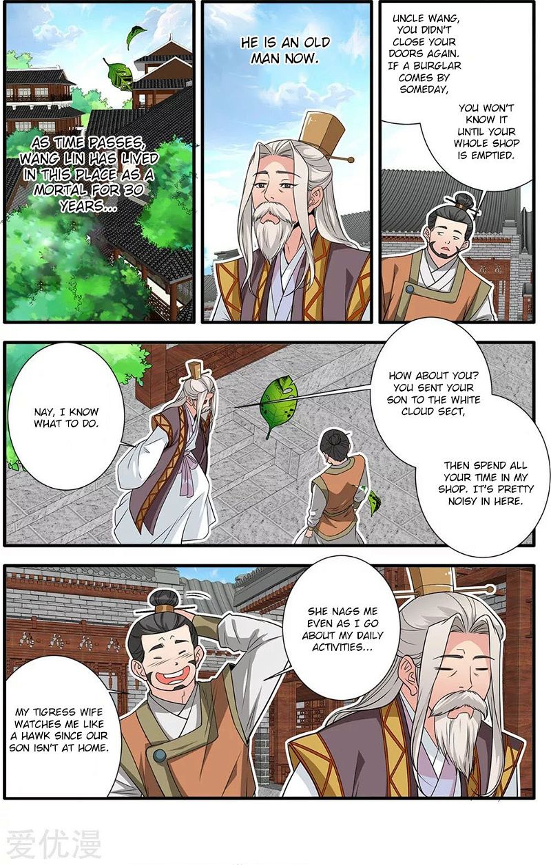 Xian Ni Chapter 165 page 3