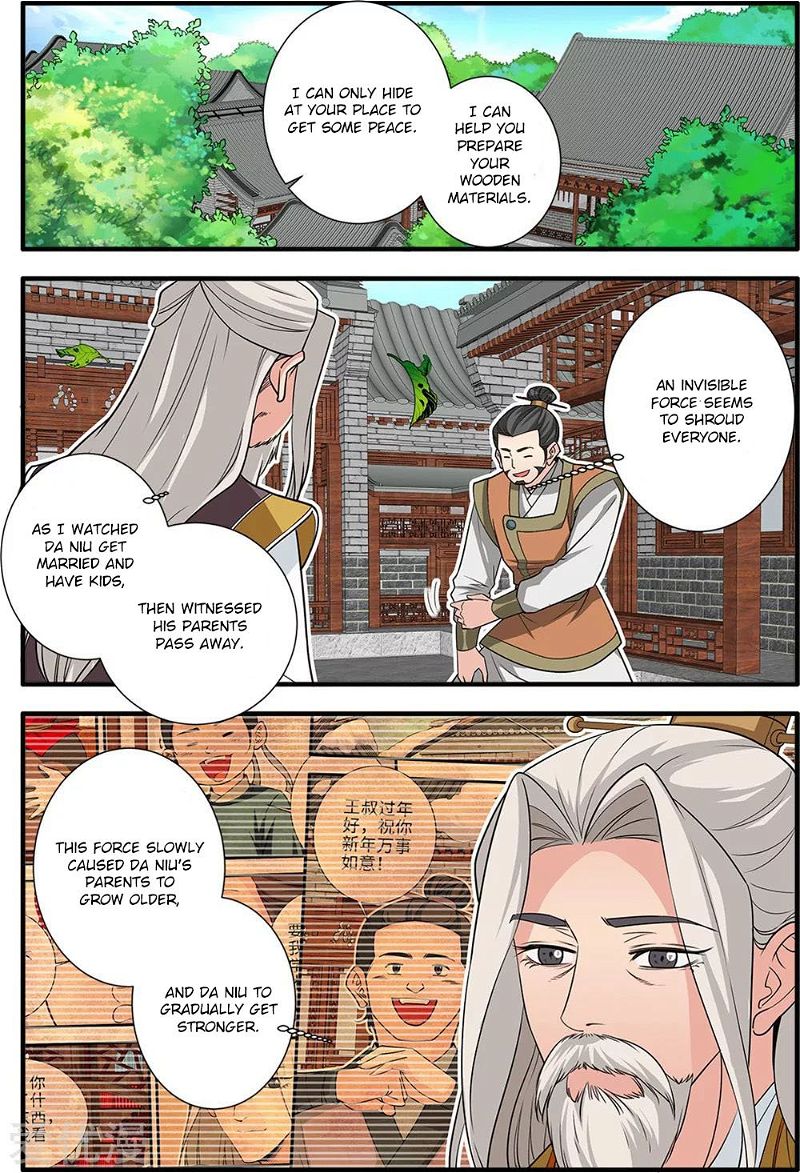 Xian Ni Chapter 165 page 4