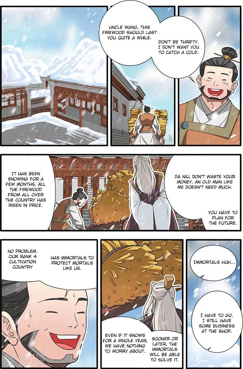 Xian Ni Chapter 165 page 20