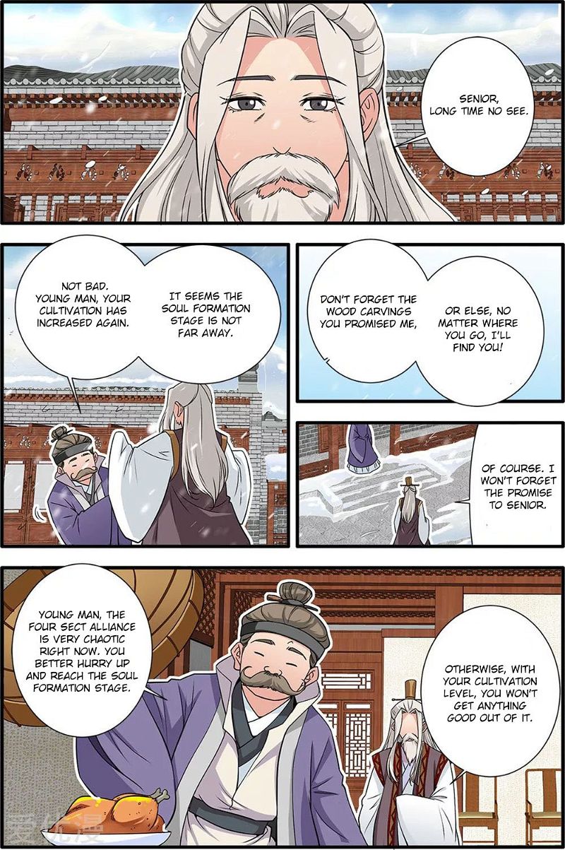 Xian Ni Chapter 165 page 22