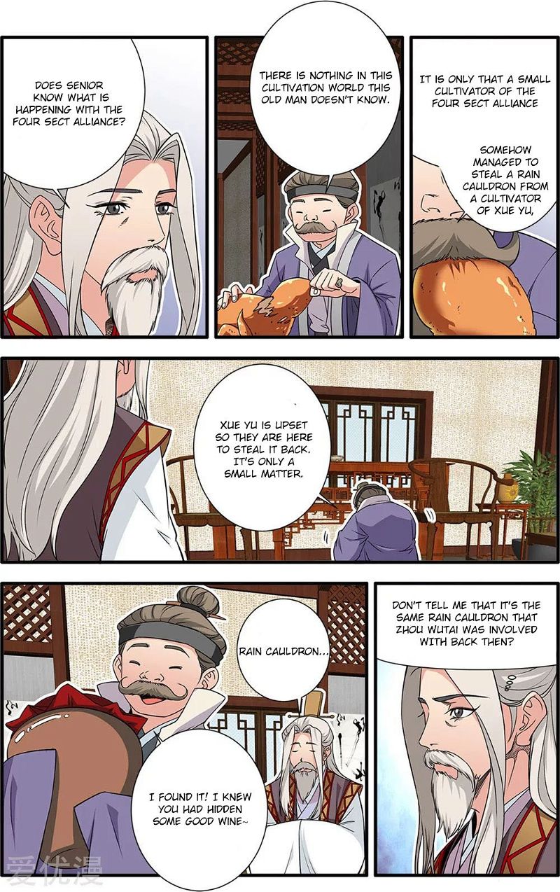 Xian Ni Chapter 165 page 23