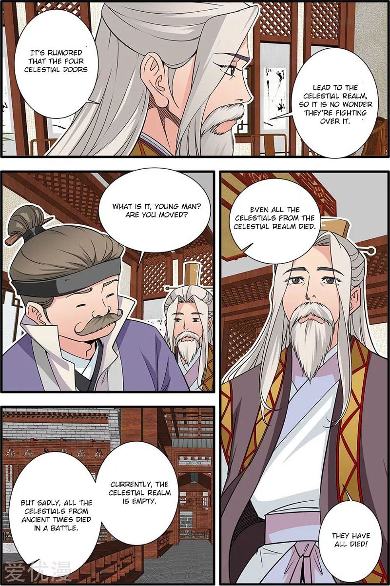 Xian Ni Chapter 165 page 25