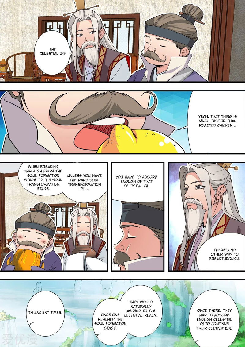 Xian Ni Chapter 166 page 5