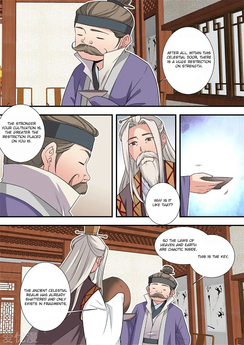 Xian Ni Chapter 166 page 8