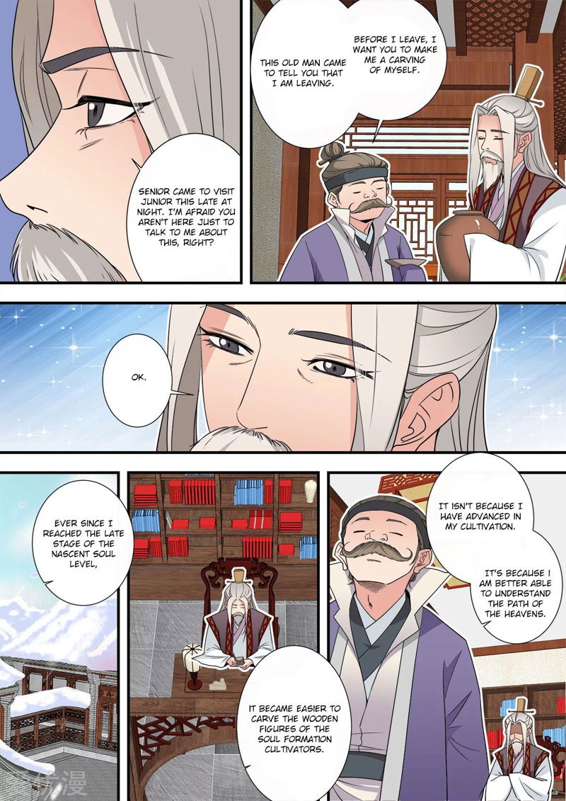 Xian Ni Chapter 166 page 10