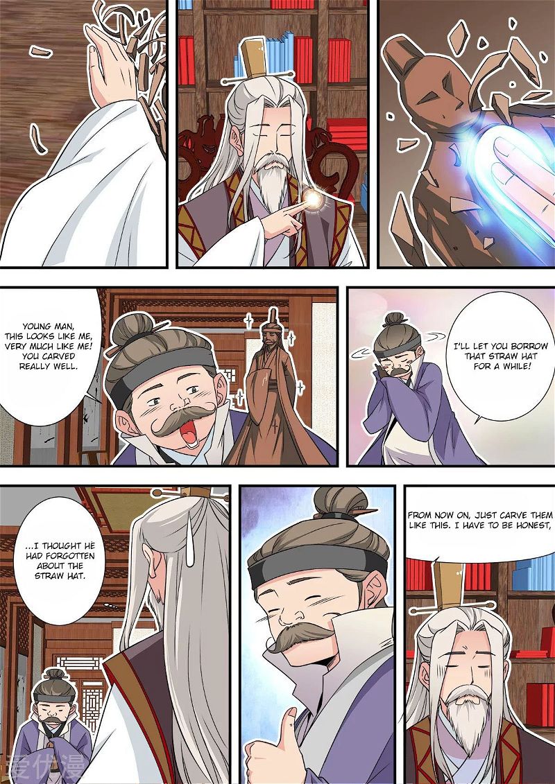 Xian Ni Chapter 166 page 13