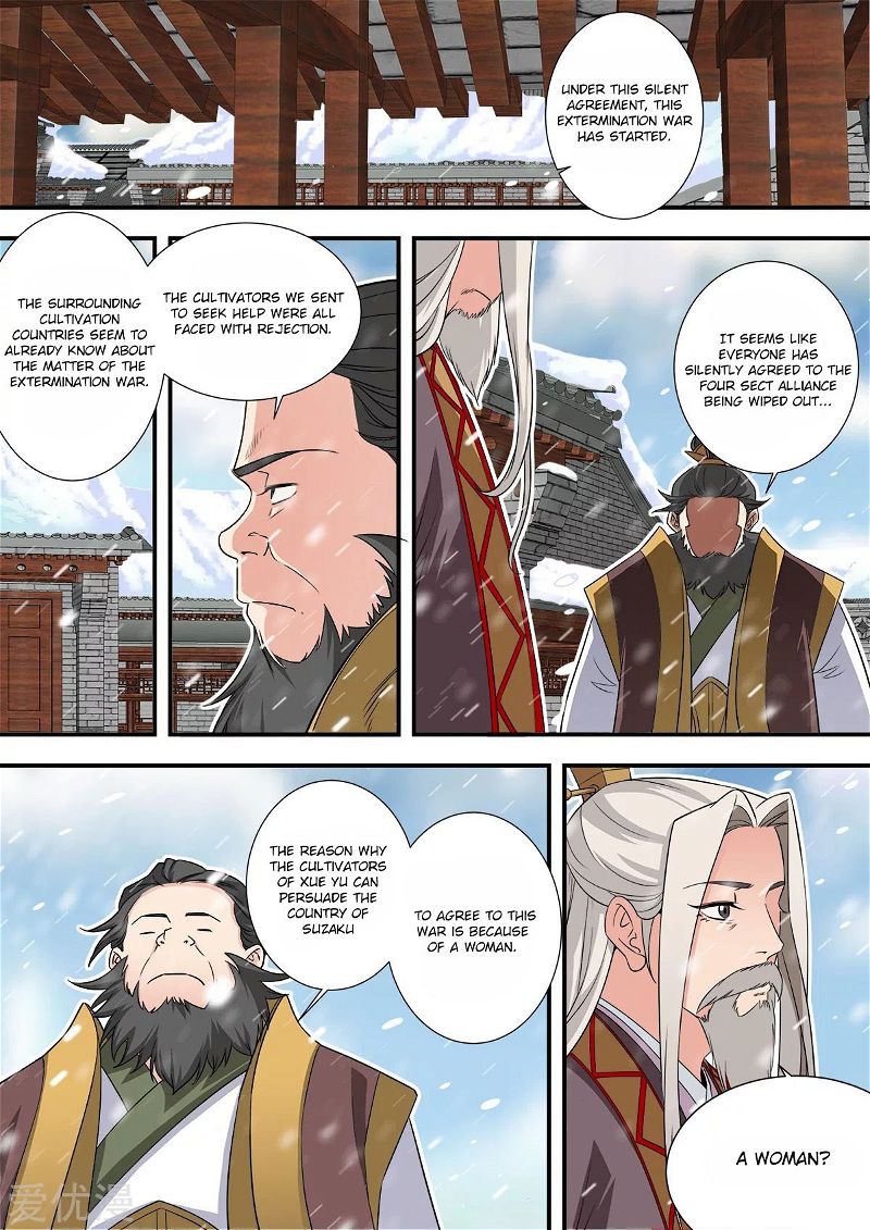 Xian Ni Chapter 166 page 19