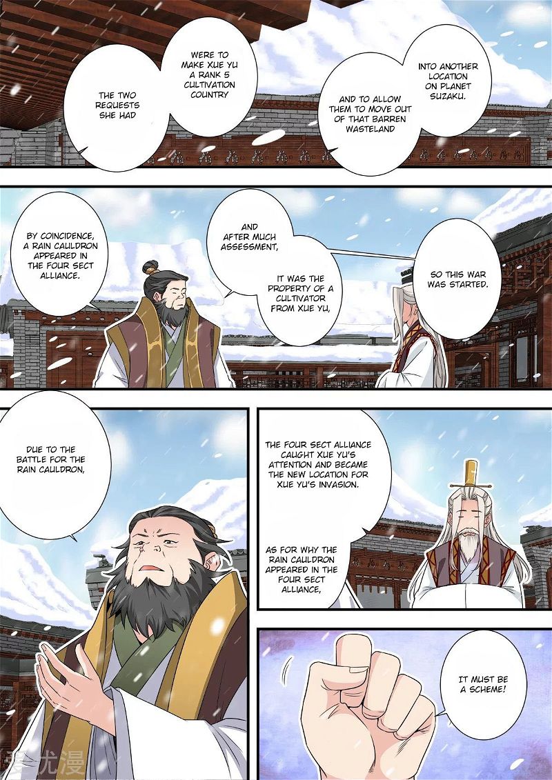 Xian Ni Chapter 166 page 21