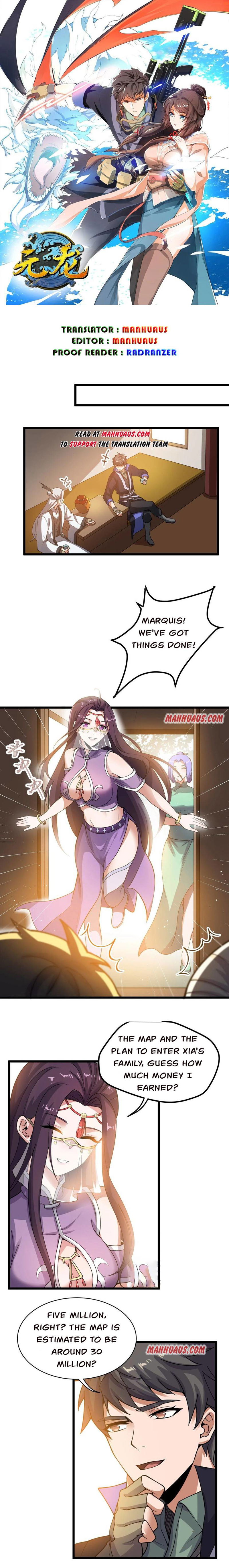 Yuanlong Chapter 190 page 1